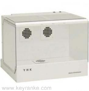 YHK 桌面型离子清洁箱/SE-634WA